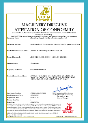 Certification 1
